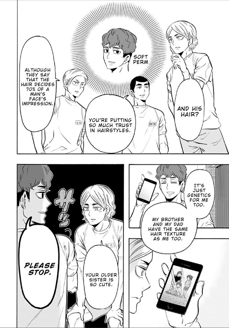 Haikyuu Bu 85 8