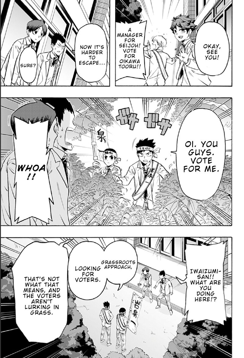Haikyuu Bu 87 11