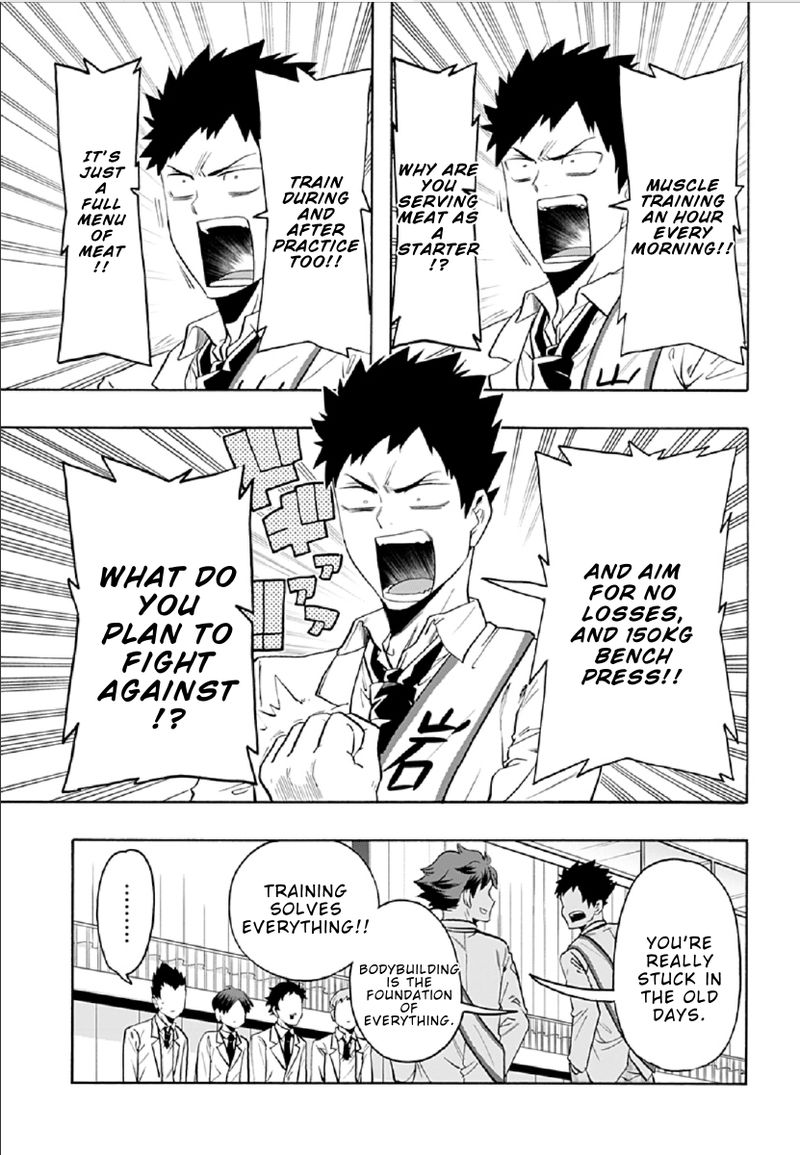 Haikyuu Bu 87 7