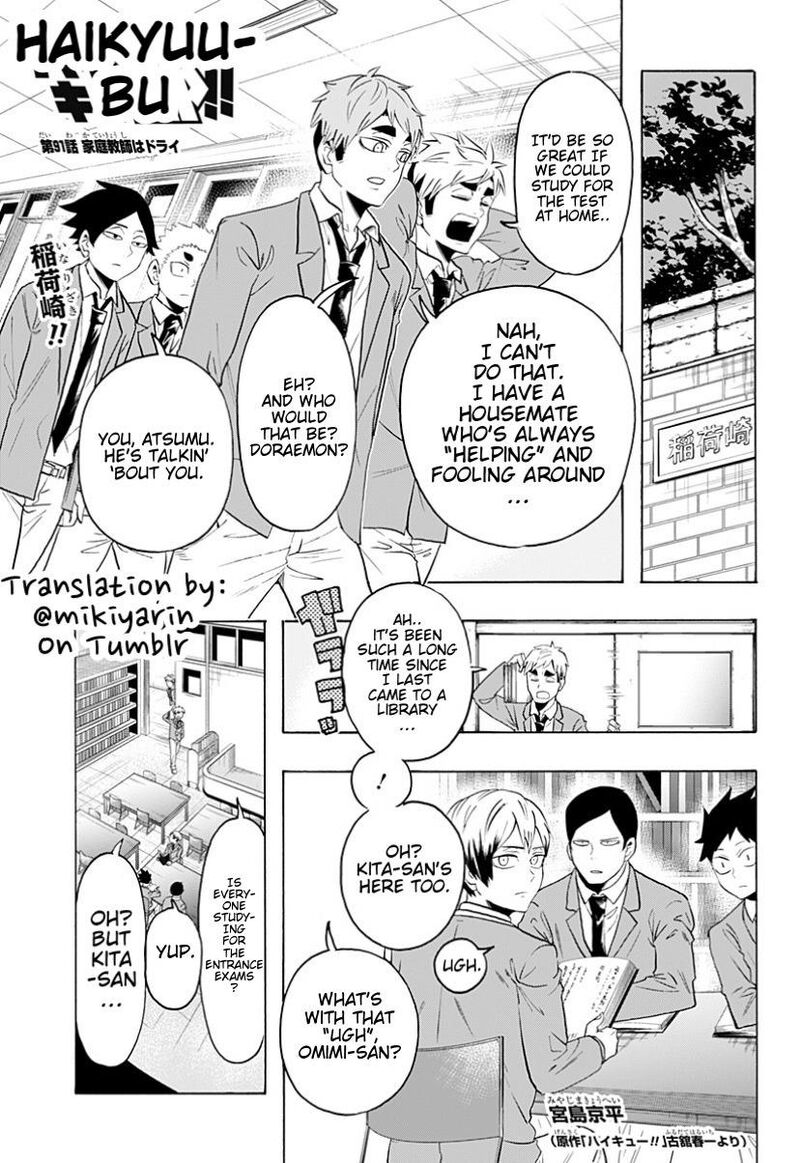 Haikyuu Bu 91 15