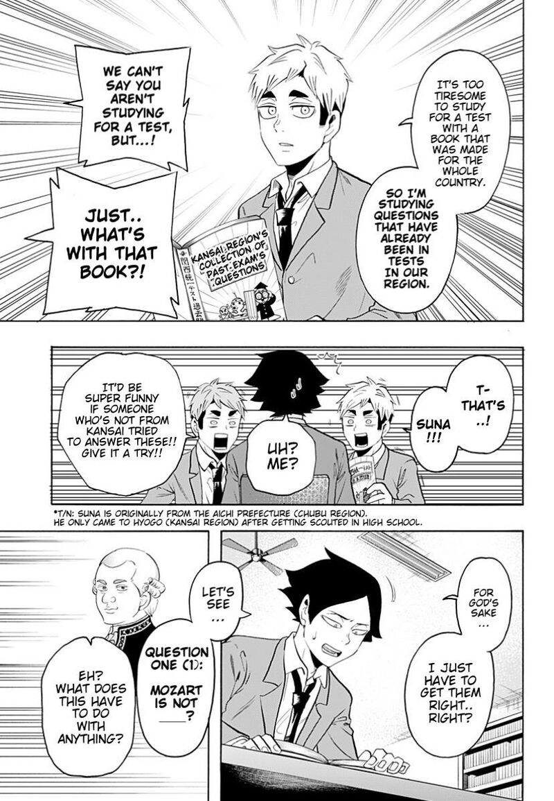 Haikyuu Bu 91 7