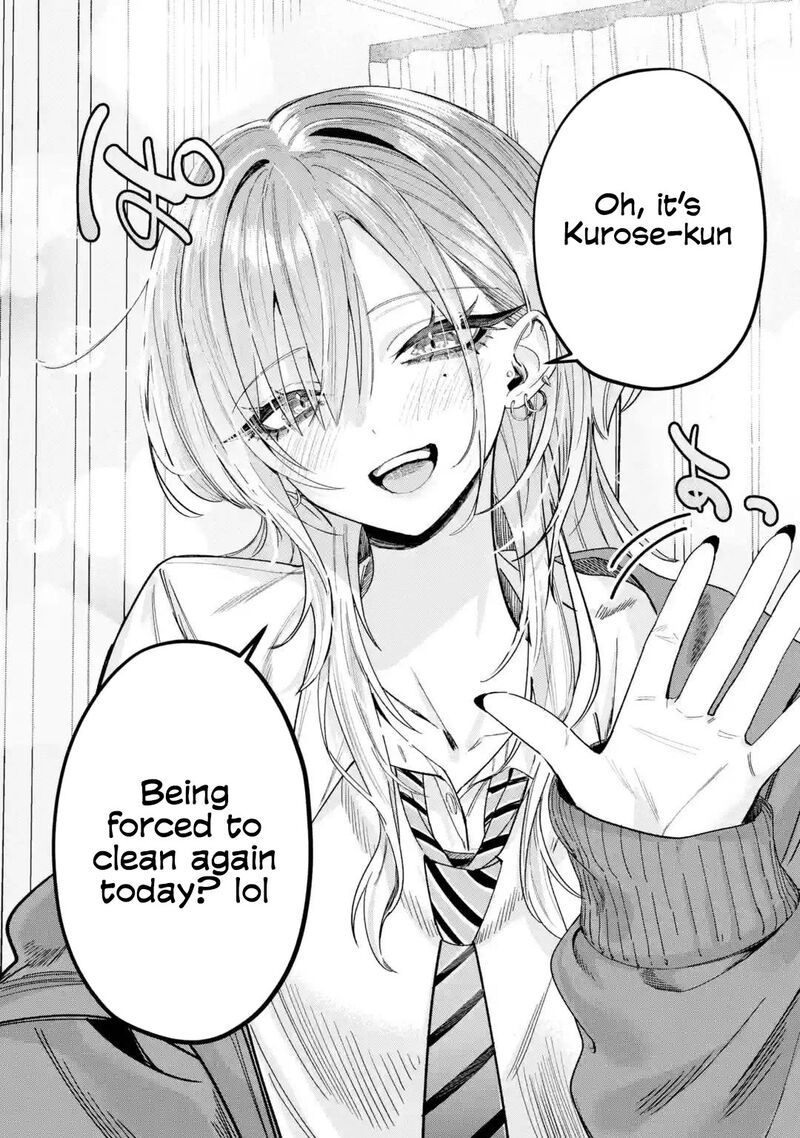 Haimiya Senpai Wa Kowakute KawaII 1 4