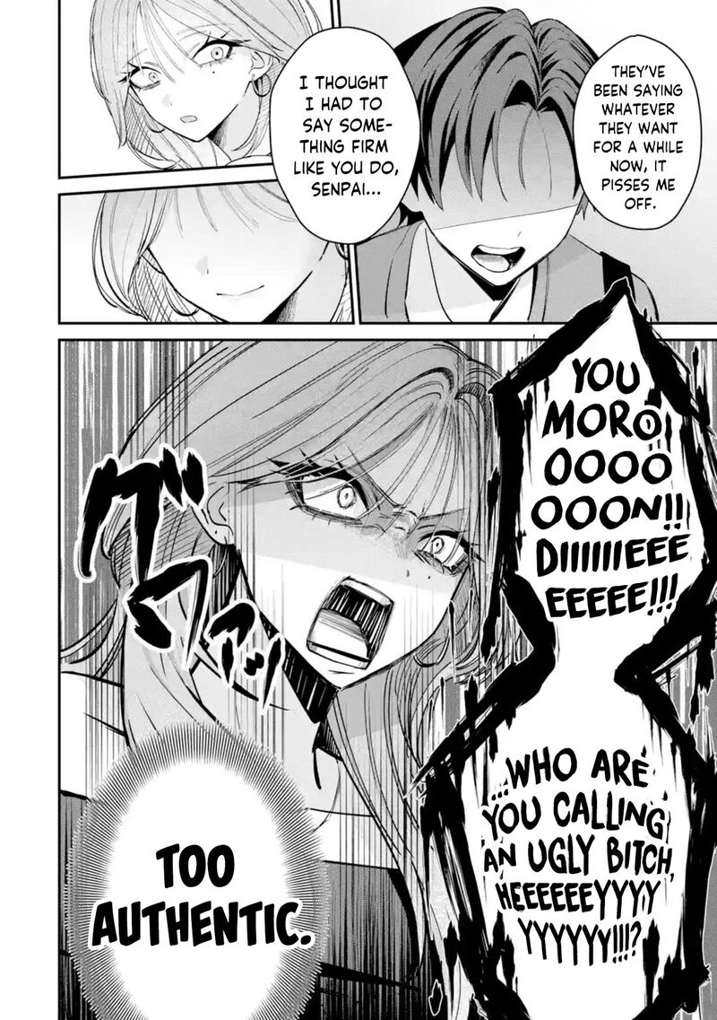 Haimiya Senpai Wa Kowakute KawaII 11 11