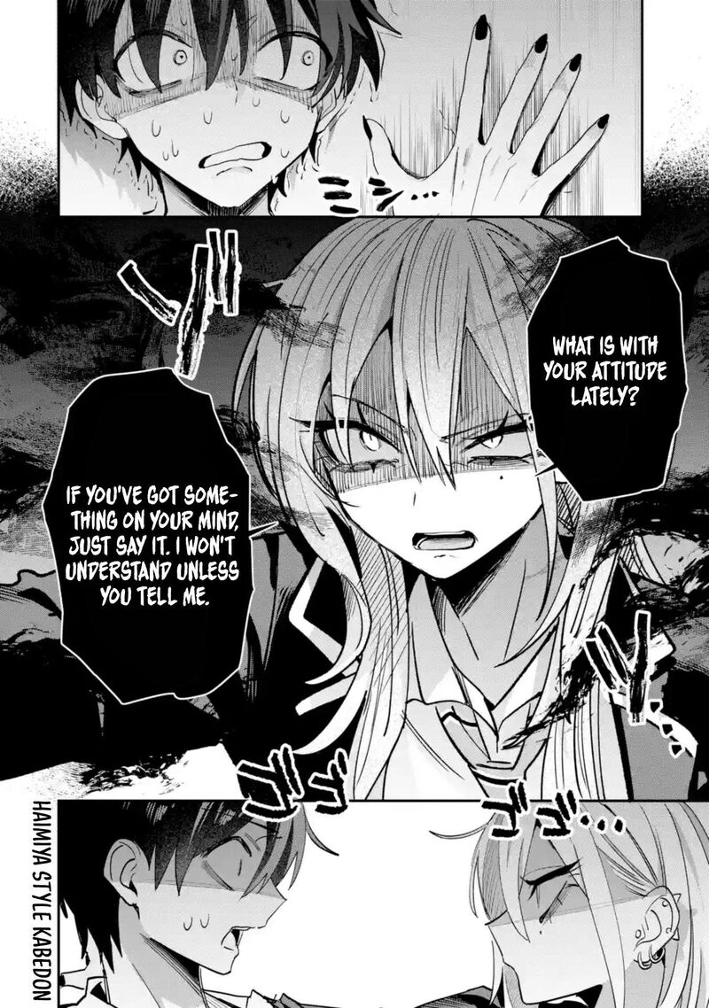 Haimiya Senpai Wa Kowakute KawaII 20 15