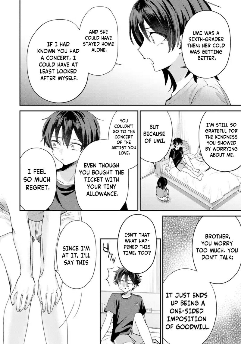 Haimiya Senpai Wa Kowakute KawaII 21 15