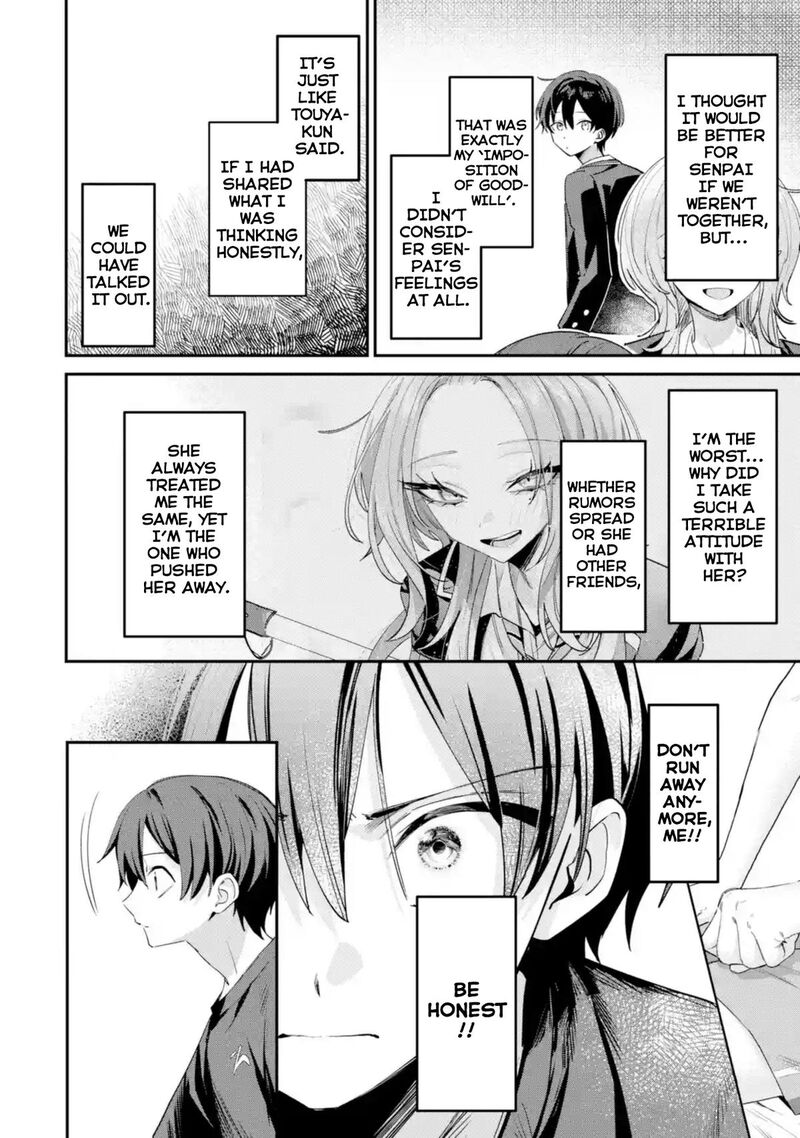 Haimiya Senpai Wa Kowakute KawaII 21 17