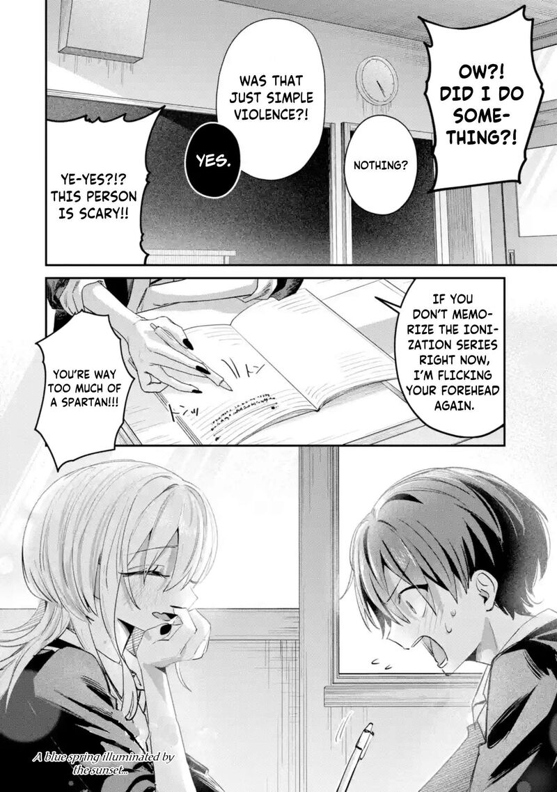 Haimiya Senpai Wa Kowakute KawaII 23 15