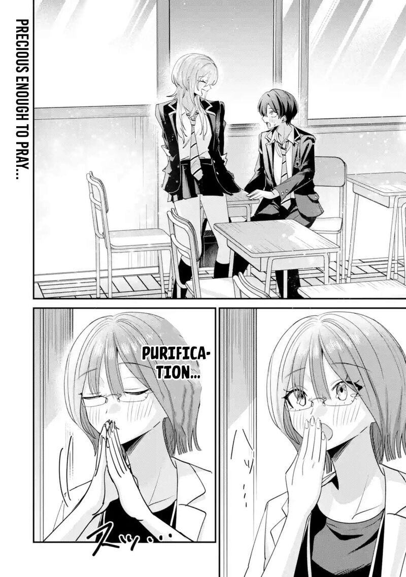 Haimiya Senpai Wa Kowakute KawaII 24 15