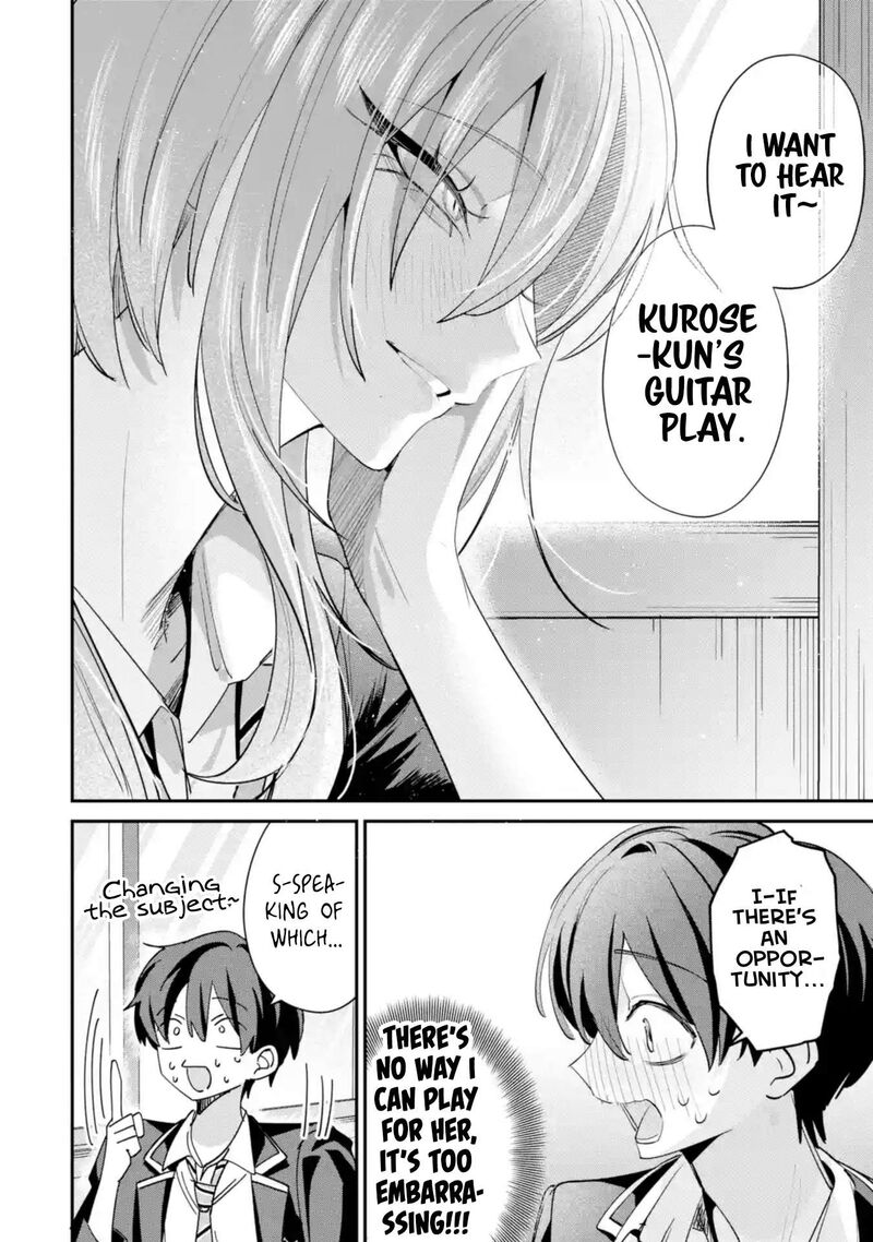 Haimiya Senpai Wa Kowakute KawaII 24 7