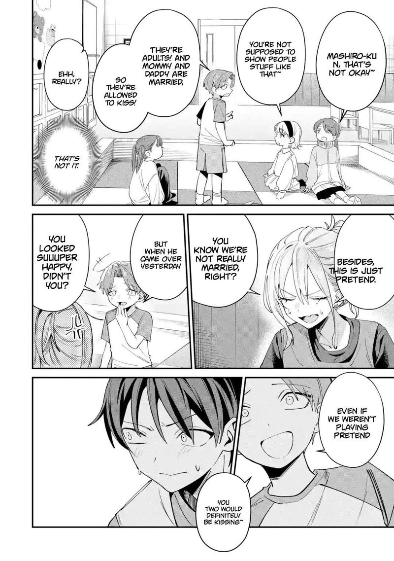 Haimiya Senpai Wa Kowakute KawaII 29b 5