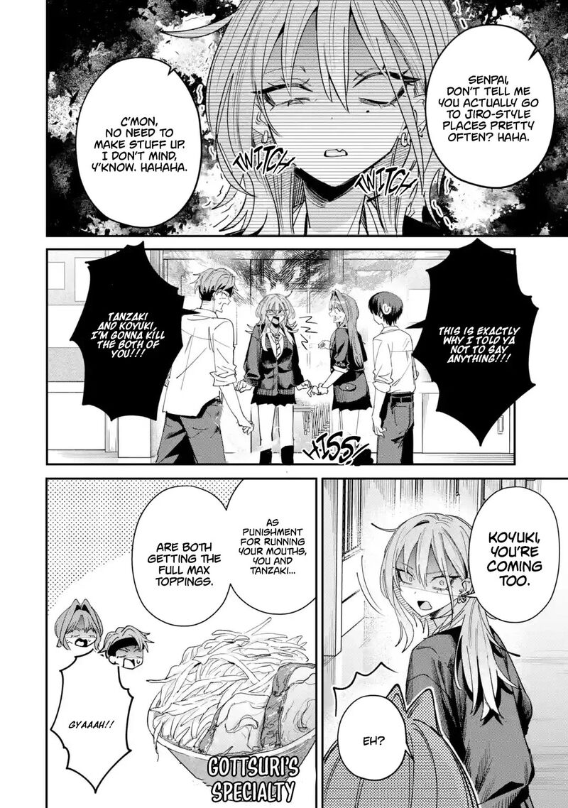Haimiya Senpai Wa Kowakute KawaII 34 11