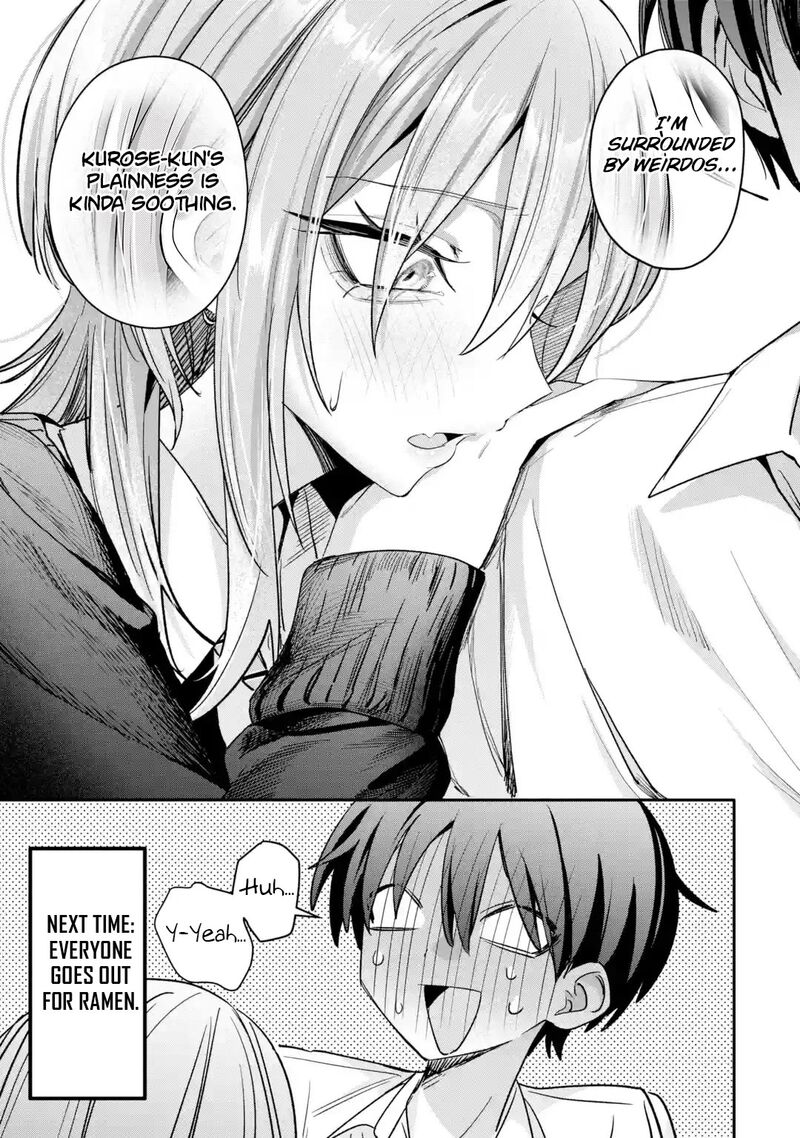 Haimiya Senpai Wa Kowakute KawaII 34 14