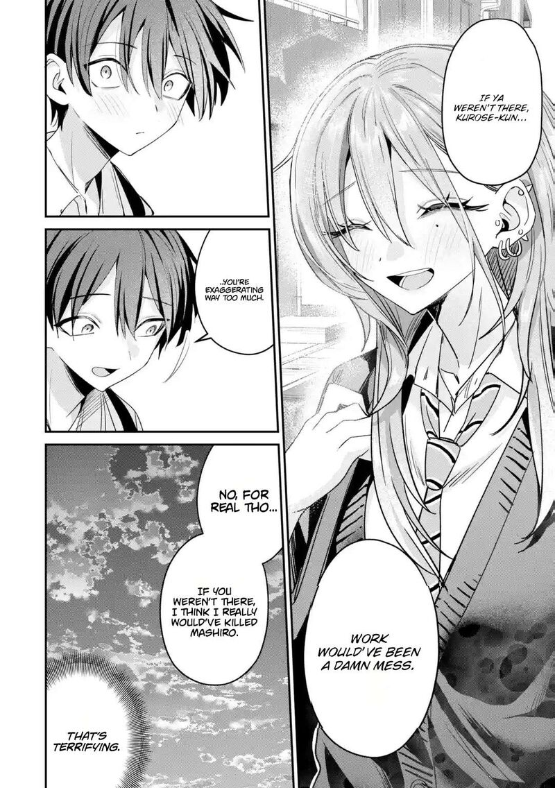Haimiya Senpai Wa Kowakute KawaII 35 11