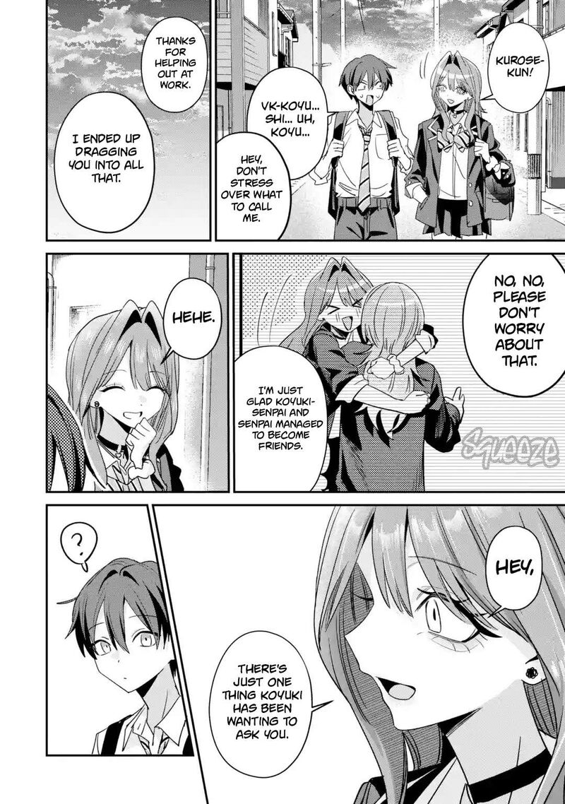 Haimiya Senpai Wa Kowakute KawaII 35 16