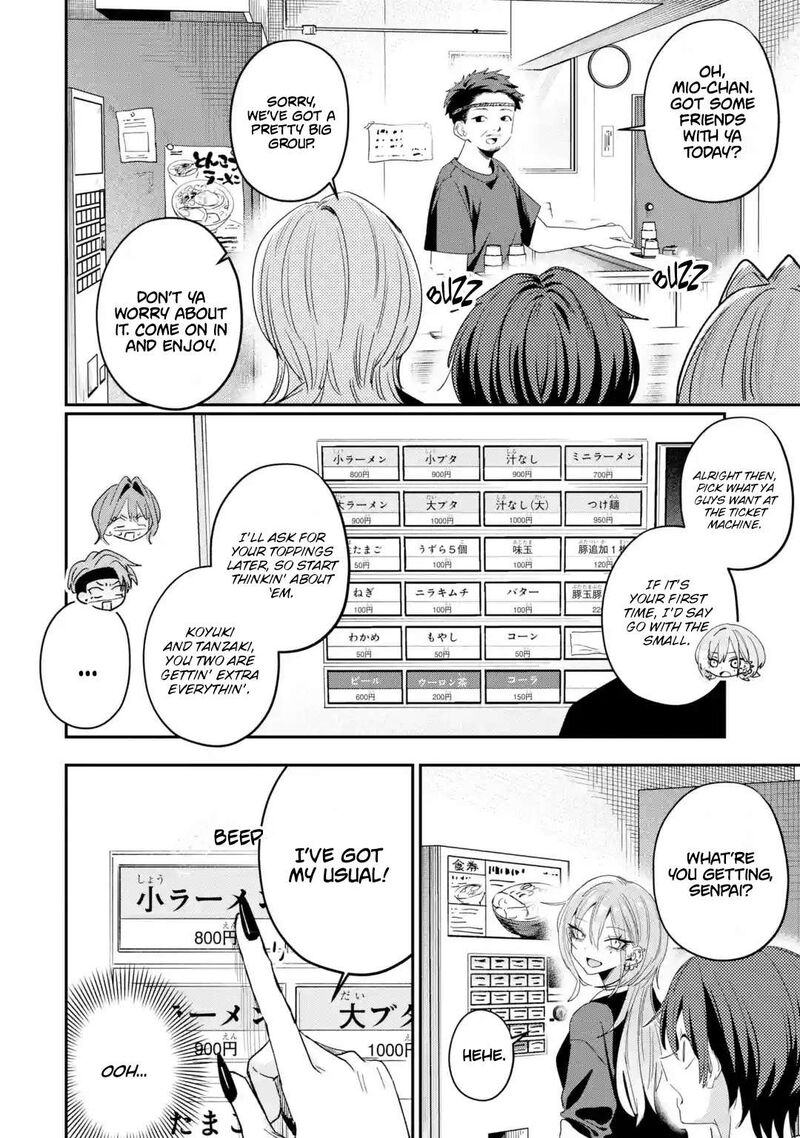 Haimiya Senpai Wa Kowakute KawaII 35 3