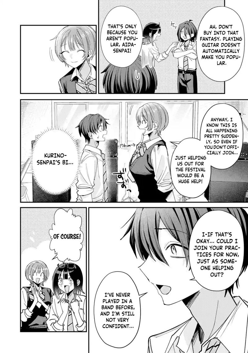 Haimiya Senpai Wa Kowakute KawaII 37 17