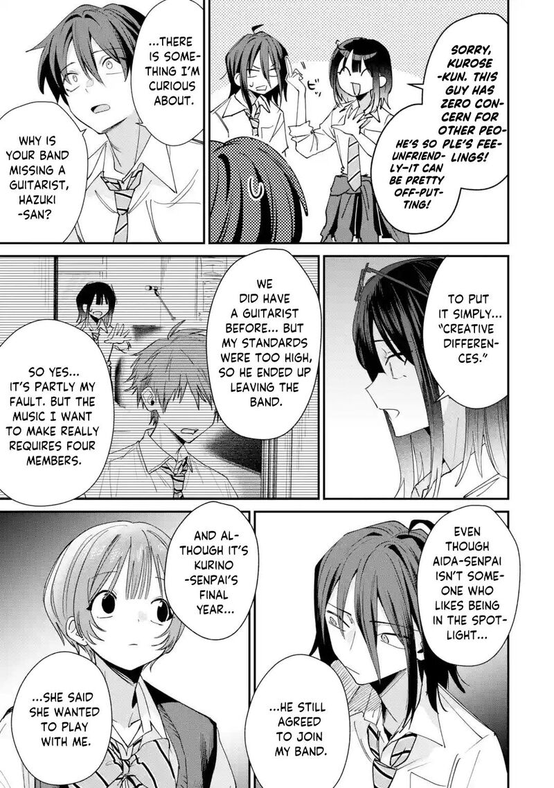 Haimiya Senpai Wa Kowakute KawaII 37 8
