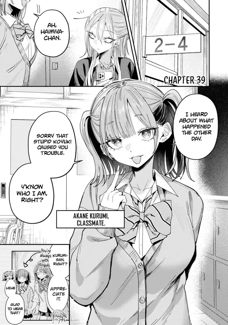 Haimiya Senpai Wa Kowakute KawaII 39 2