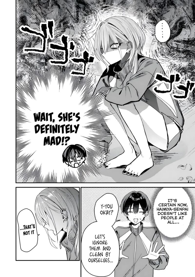 Haimiya Senpai Wa Kowakute KawaII 4 7