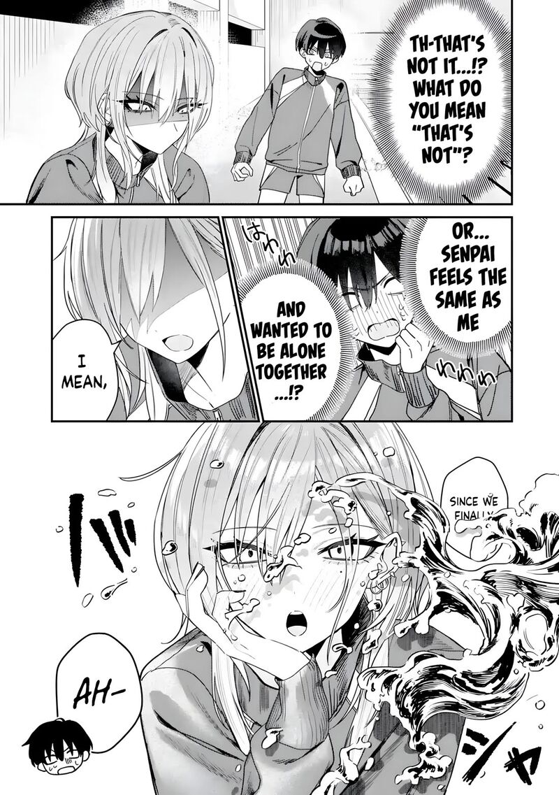 Haimiya Senpai Wa Kowakute KawaII 4 8