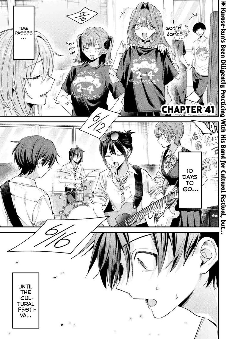 Haimiya Senpai Wa Kowakute KawaII 41 2