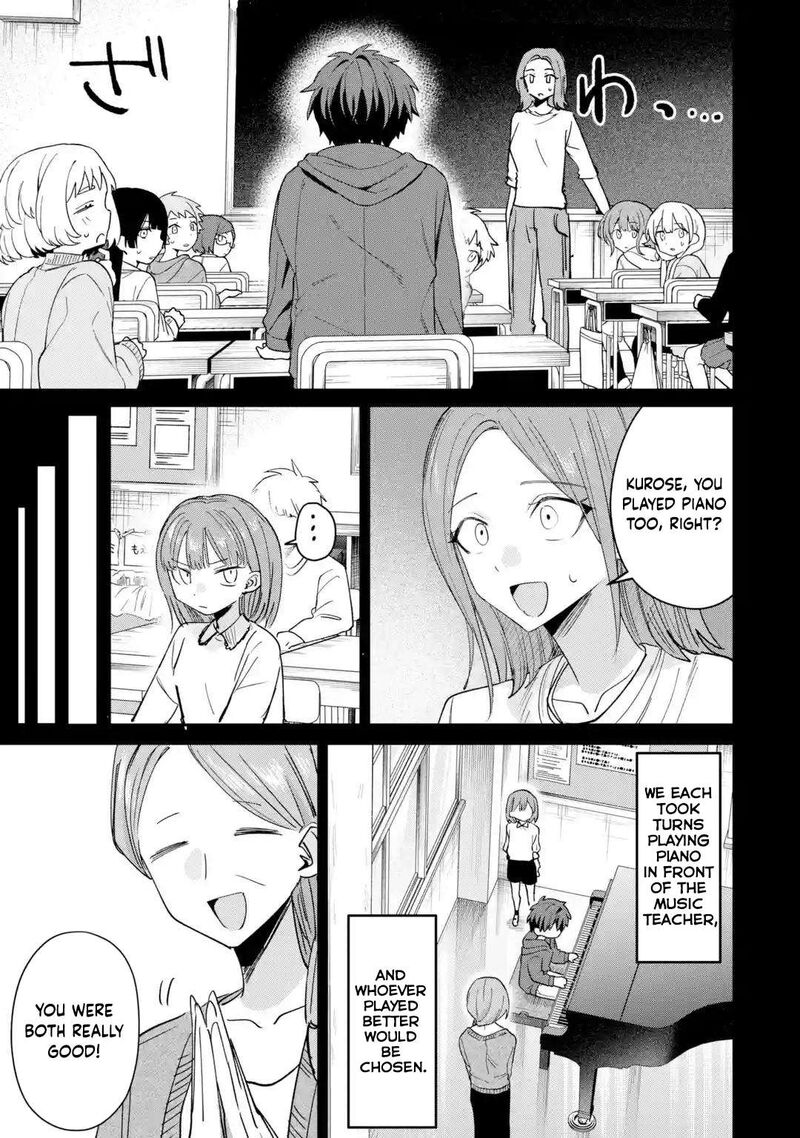 Haimiya Senpai Wa Kowakute KawaII 42 20