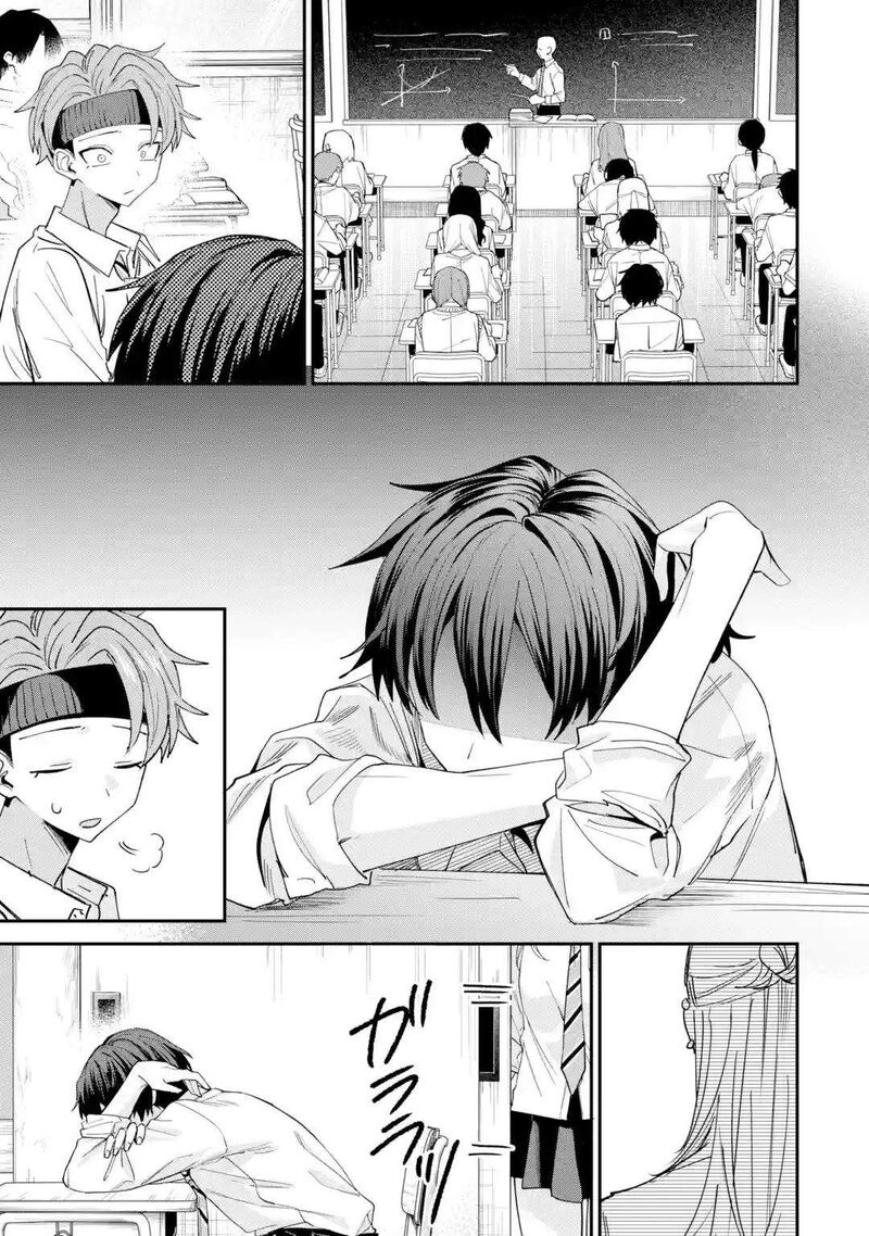 Haimiya Senpai Wa Kowakute KawaII 42 4