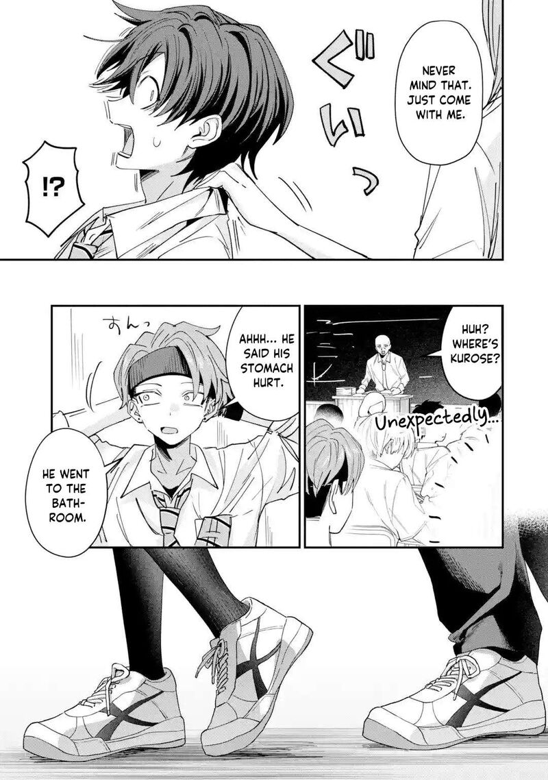Haimiya Senpai Wa Kowakute KawaII 42 6