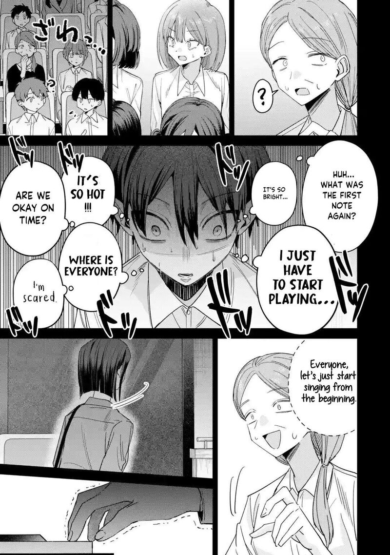 Haimiya Senpai Wa Kowakute KawaII 43 10