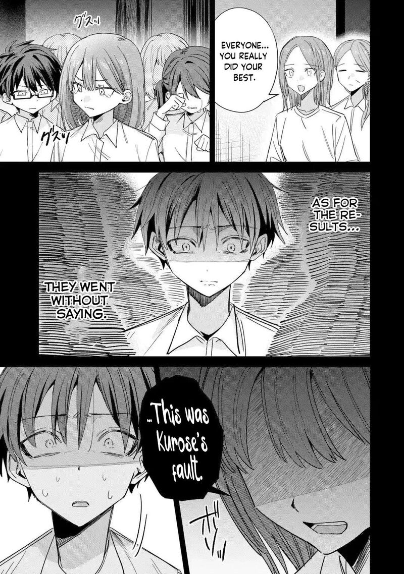 Haimiya Senpai Wa Kowakute KawaII 43 12
