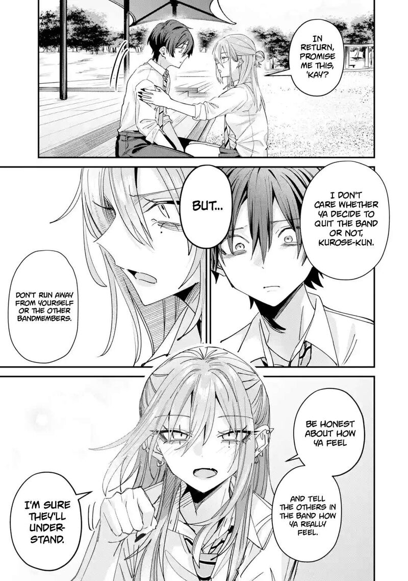 Haimiya Senpai Wa Kowakute KawaII 44 15