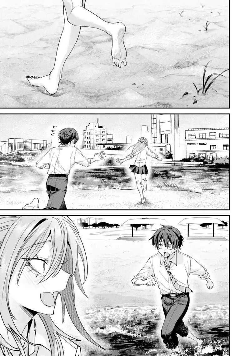 Haimiya Senpai Wa Kowakute KawaII 44 17