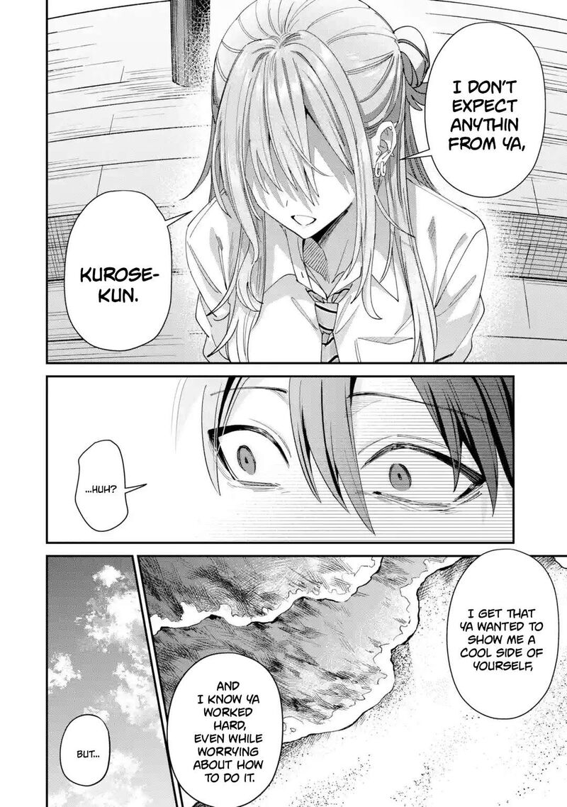 Haimiya Senpai Wa Kowakute KawaII 44 9