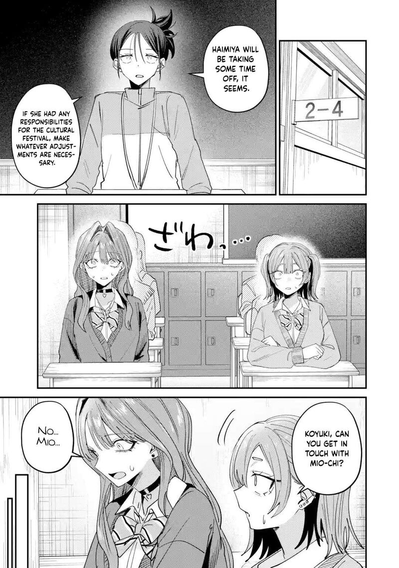Haimiya Senpai Wa Kowakute KawaII 45 14
