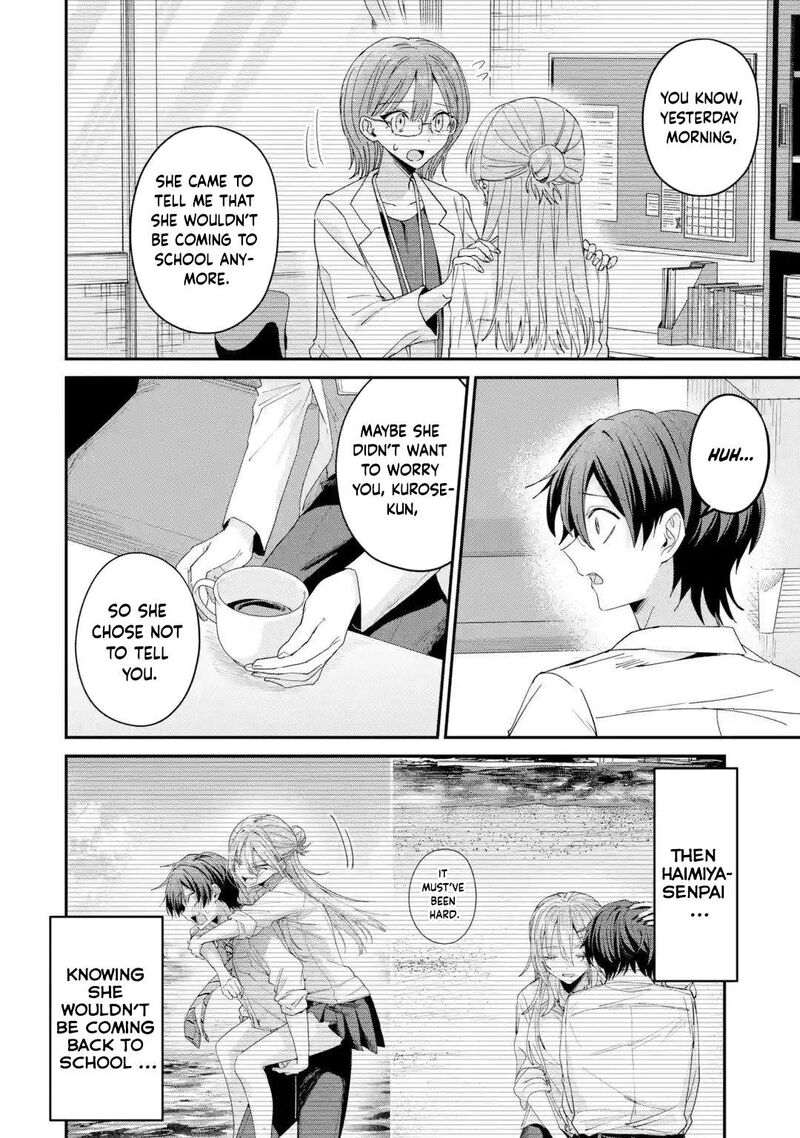 Haimiya Senpai Wa Kowakute KawaII 45 3