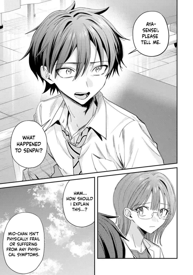 Haimiya Senpai Wa Kowakute KawaII 45 4