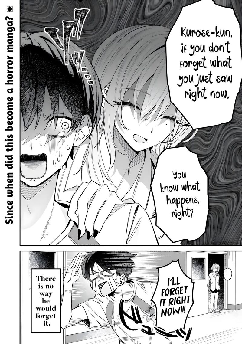 Haimiya Senpai Wa Kowakute KawaII 5 11