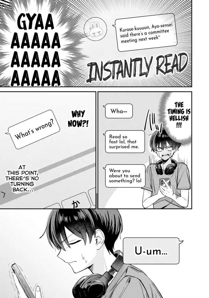 Haimiya Senpai Wa Kowakute KawaII 9 6