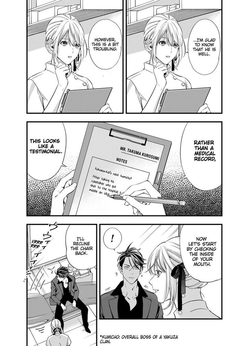 Haisha San Atattemasu 1 14