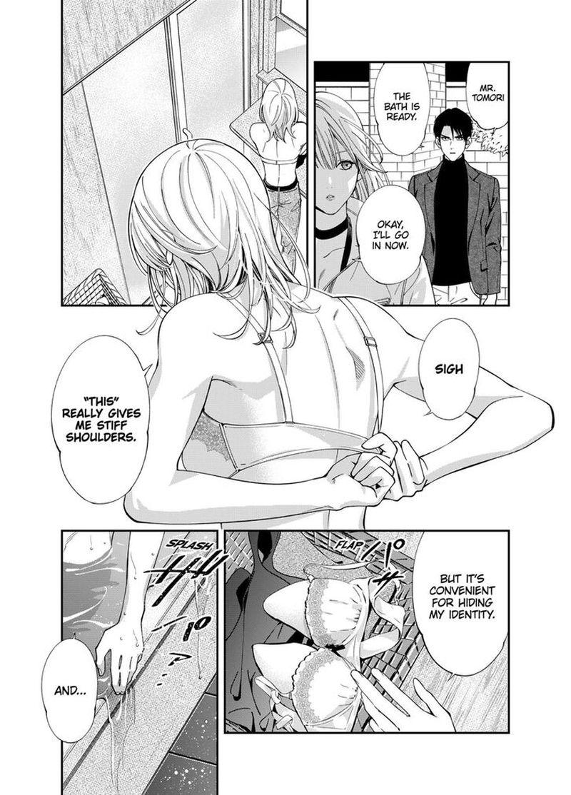 Haisha San Atattemasu 1 42