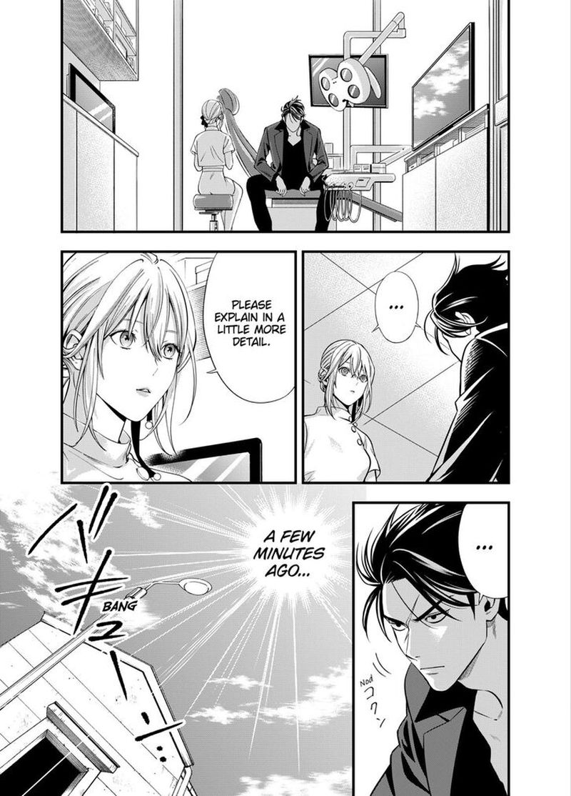 Haisha San Atattemasu 1 6