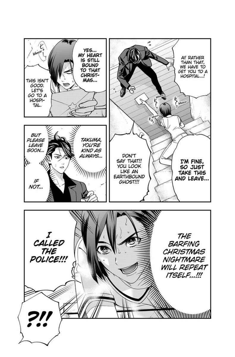 Haisha San Atattemasu 11 17