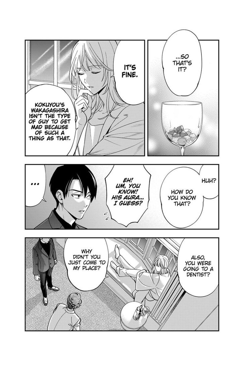 Haisha San Atattemasu 11 3
