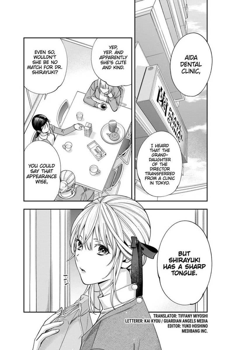 Haisha San Atattemasu 12 1