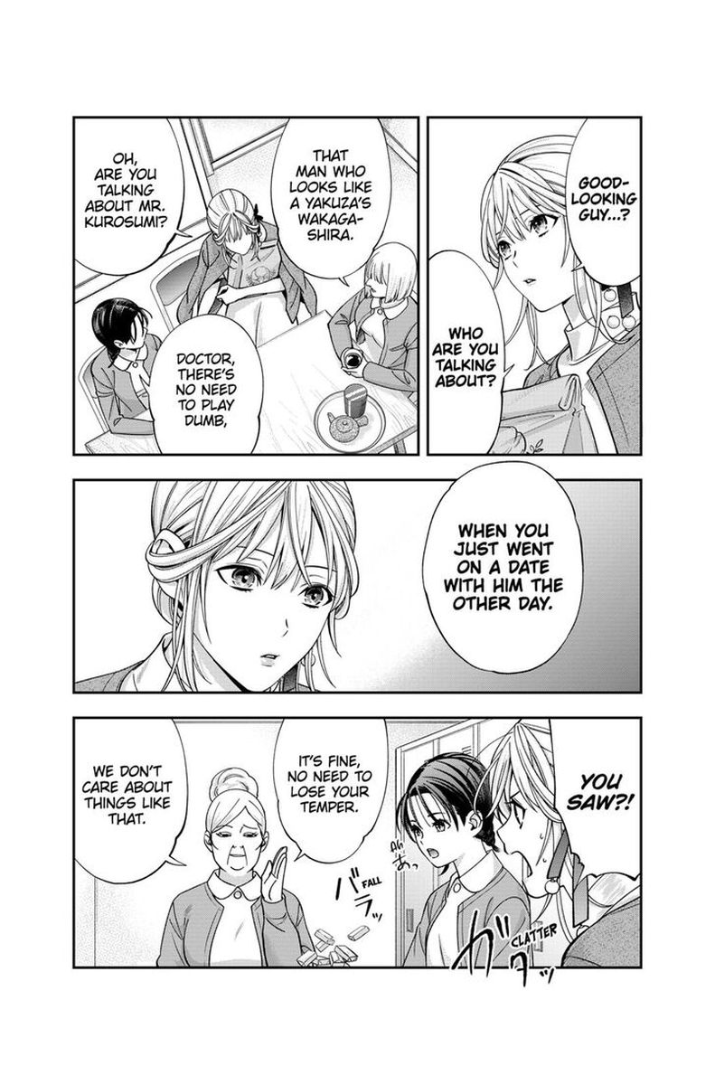 Haisha San Atattemasu 12 3
