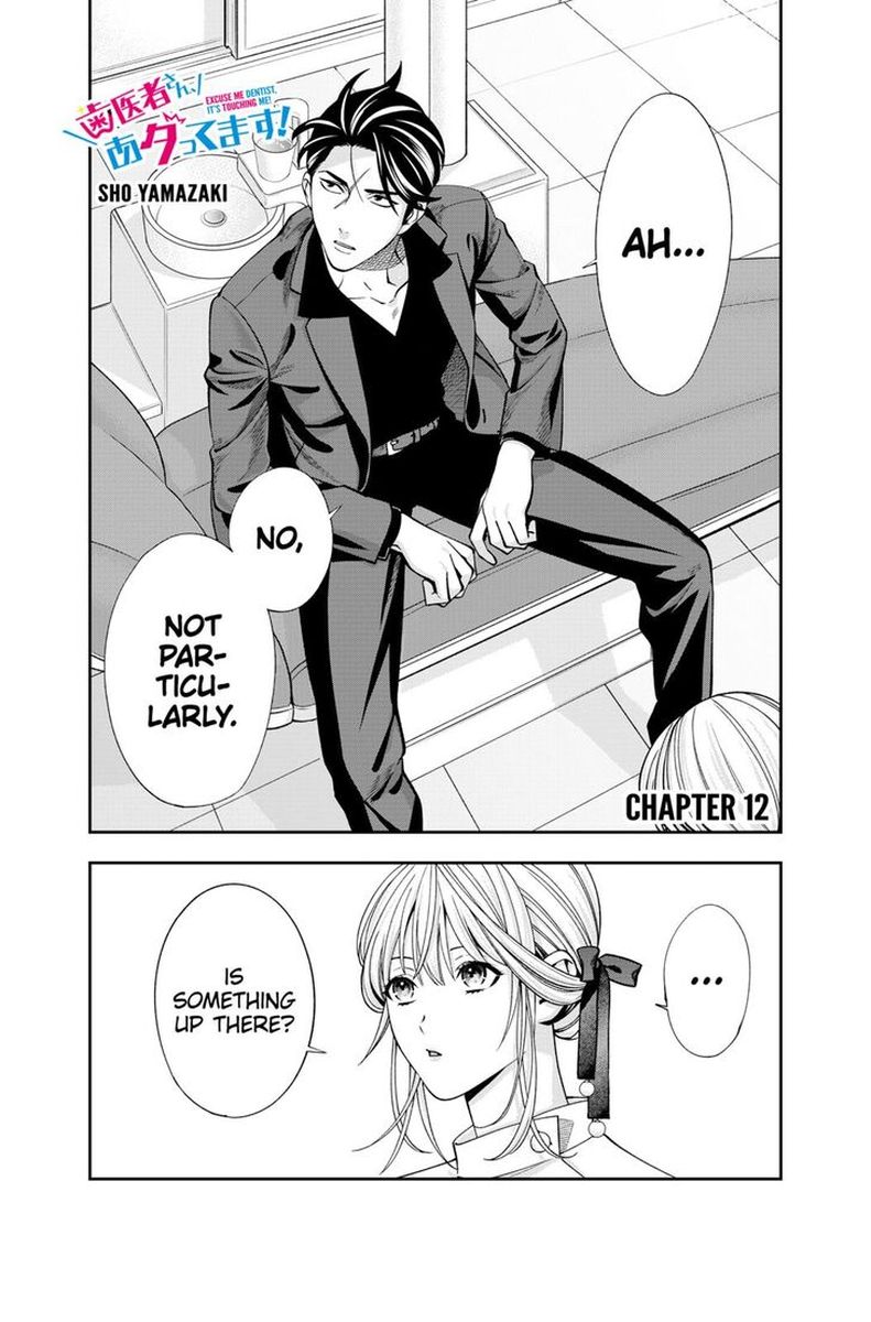 Haisha San Atattemasu 12 6