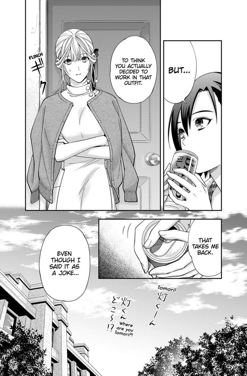 Haisha San Atattemasu 14 5