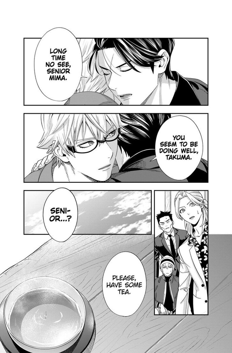 Haisha San Atattemasu 16 5