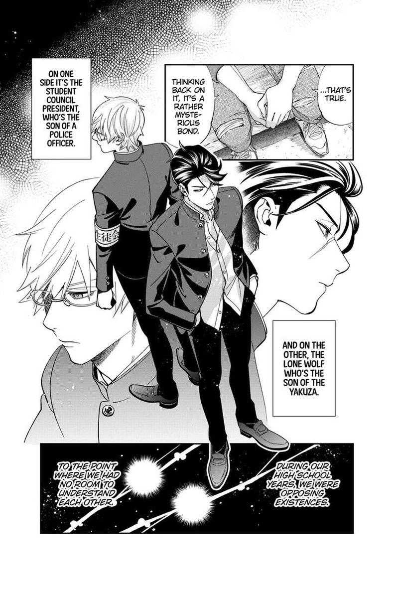 Haisha San Atattemasu 16 9
