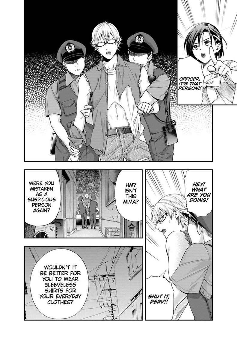 Haisha San Atattemasu 17 4